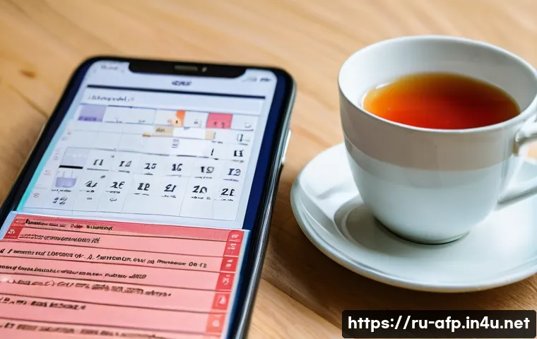 AFP 자격증 취득 시 알아야 할 팁 관련 이미지 2